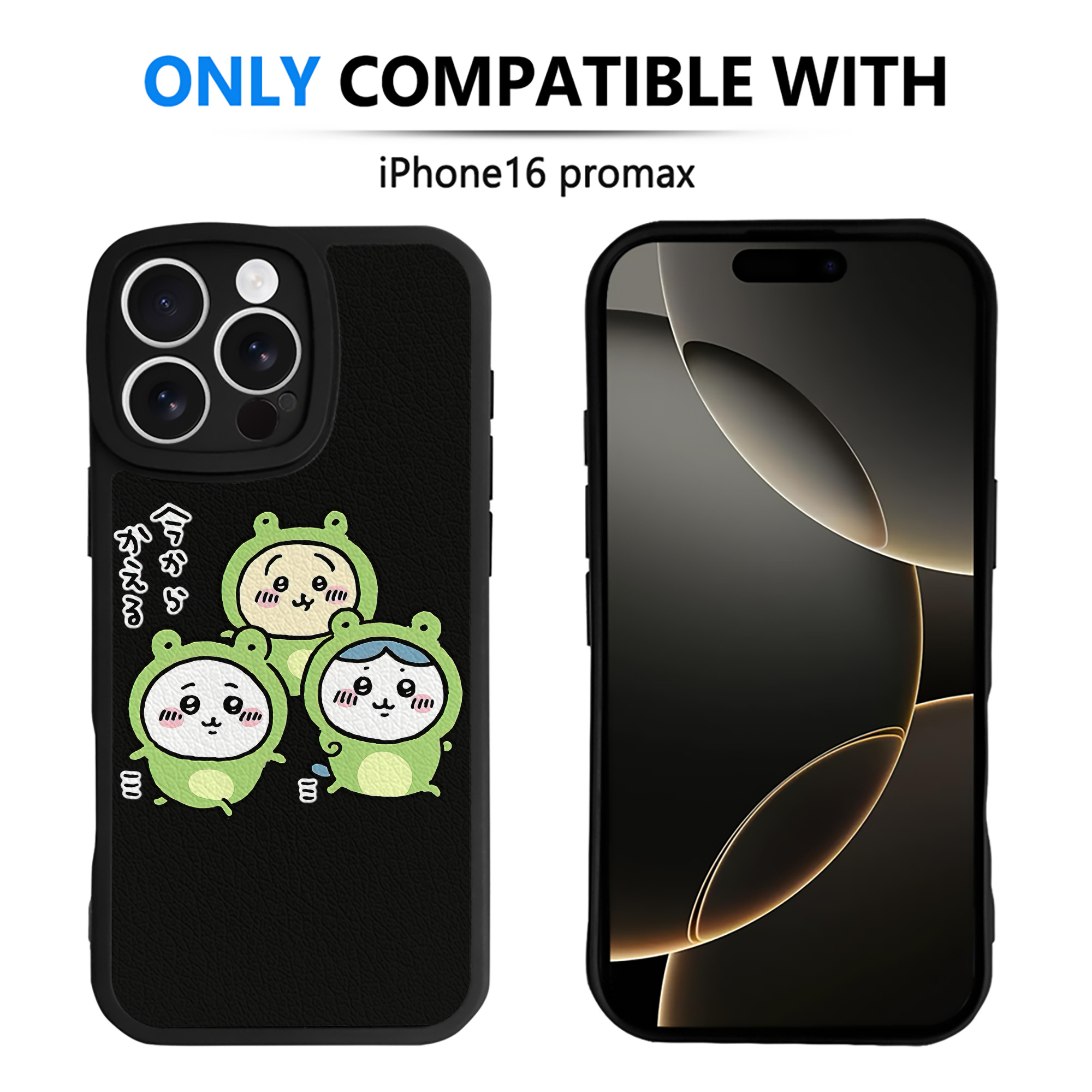 （画像用） ちいかわ ハチワレ Chii-kawa hachiware 【iPhone 16シリーズ対応】シリコンスマホケース（レザー調） 材質：シリコン